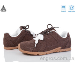 Кроссовки STILLI Group